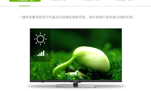 长虹系统官网_长虹32n1linux是什么系统_长虹32n1linux是什么系统