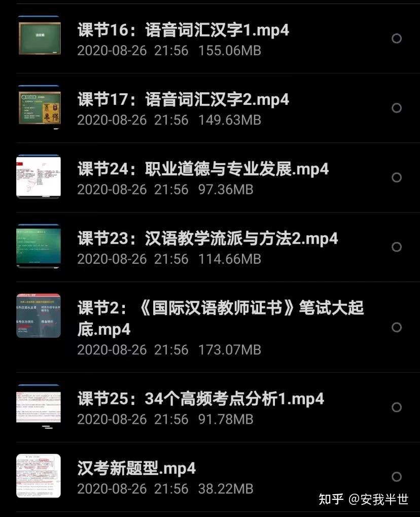 全国病案信息专业资格考试_病案信息职称考试_病案信息技术资格考试