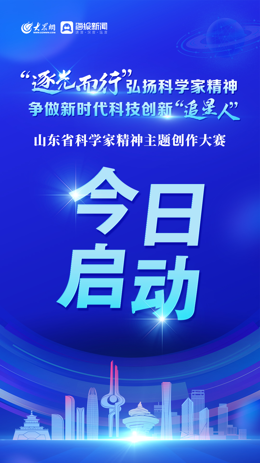 错误的拼音_bugreport xfexe错误_错误的英文