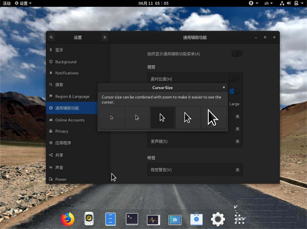 fedora25怎么安装啊_安装fedora38_安装fedora