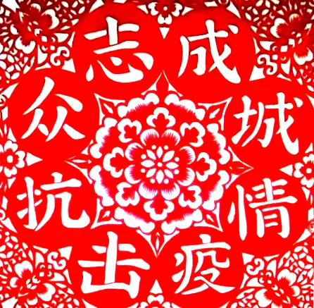 身份证号手机号码_身份证号和手机号码_身份证号姓名手机号
