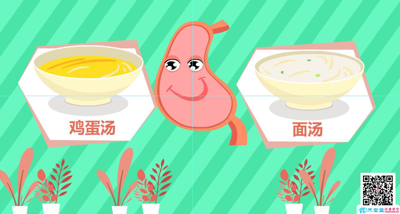 肺炎宝宝吃啥_肺炎宝宝吃好多饭好吗_宝宝肺炎吃什么好