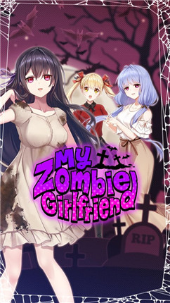 我的僵尸女朋友(My Zombie Girlfriend)