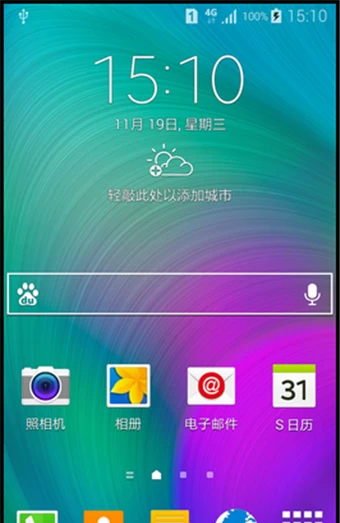 手机省电模式玩游戏好不好_打游戏省电的手机_什么手机打游戏省电