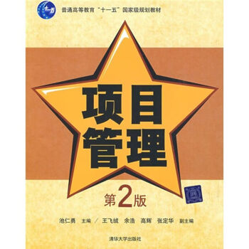 家用图书管理app_家用图书管理_家用图书管理软件