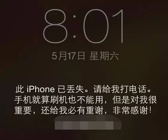 手机刷机数据恢复_手机刷机数据恢复_恢复数据手机刷机有用吗