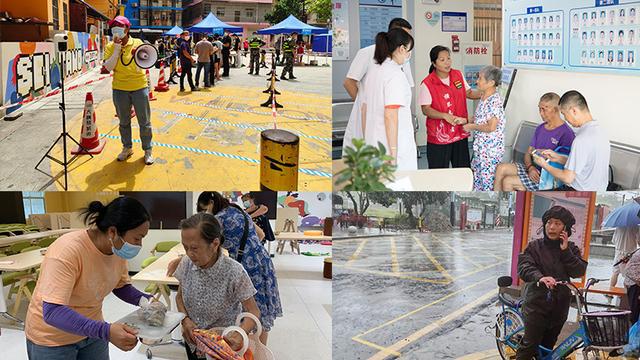定福景园居委会_定福景园属于哪个社区_定福景园物业电话