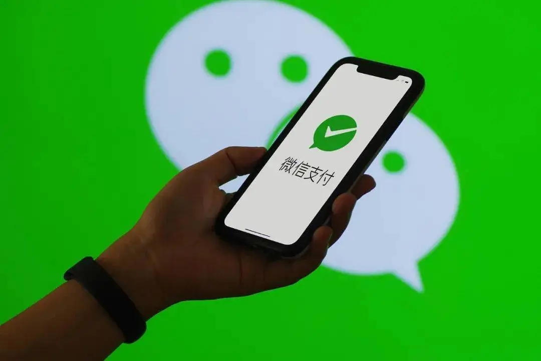 cmseasy 微信可访问吗_微信有访问_微信访问设置在哪