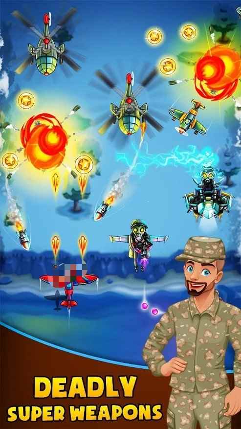 天空部队指挥官(Sky Force Commander)