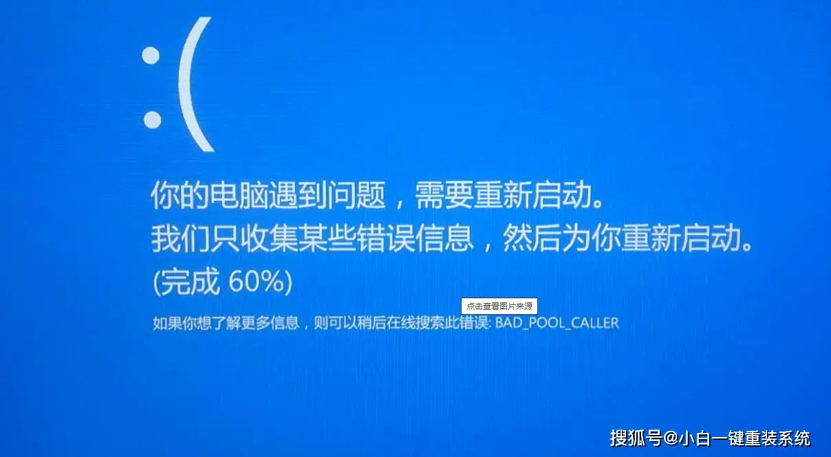 显示无法加载_无法加载什么意思_i8042prt无法加载