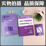 中国图书分类法分为几个部类_图书分类管理方法_中国图书管理分类法
