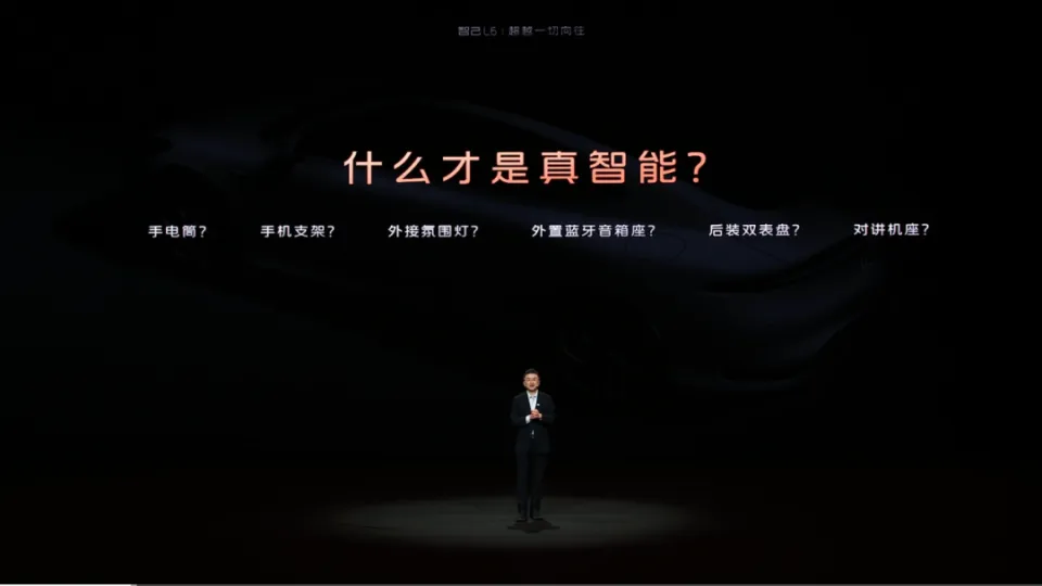 互联网舆情监控软件_网络舆情监测软件哪个好_瞬速互联网舆情监测