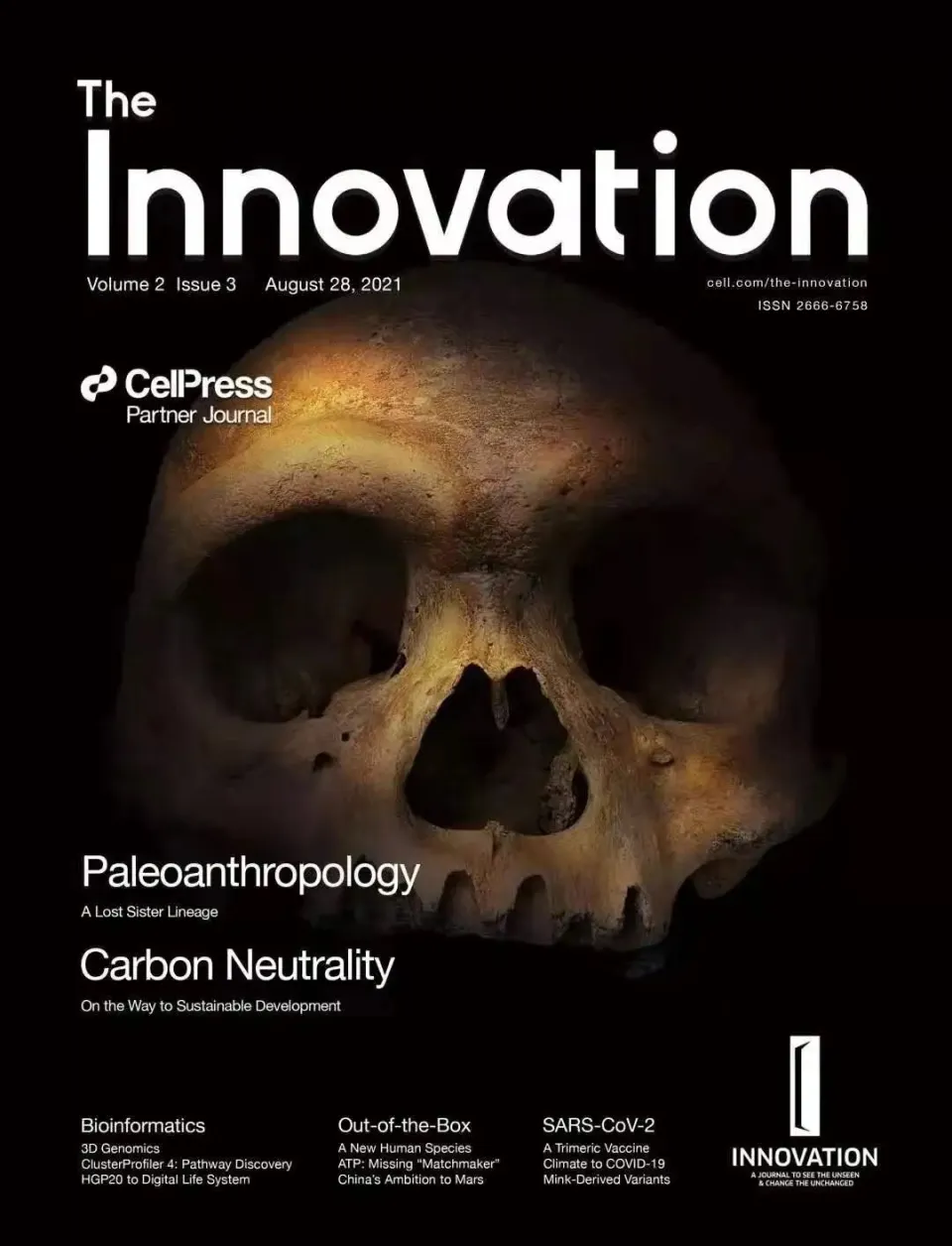 innovation ecosystem_innovation ecosystem_innovation ecosystem