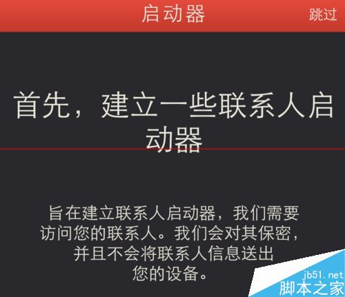 下载launcher_下载launcher3_launcher.lib.dll下载