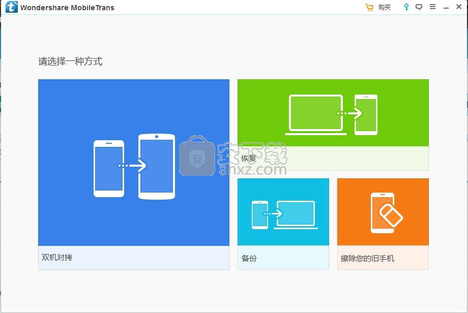 传输文件手机_传输文件手机哪里打开_android手机文件传输