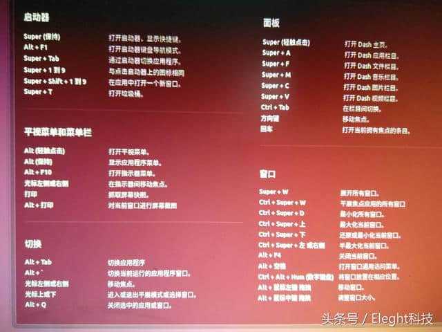 远程访问windows_windows远程访问linux_远程访问windows文件