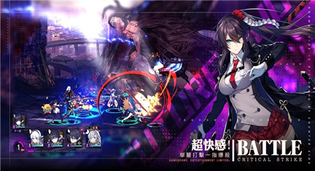 未来战下载