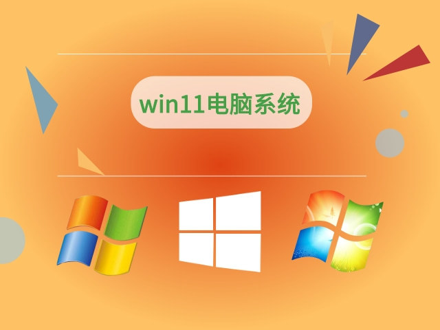 windows原版下载_微软win8.1原版下载_微软官方下载win8