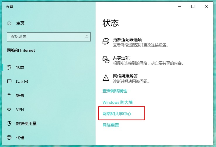 安装win10变卡_装了w10很卡_装了win10电脑变卡