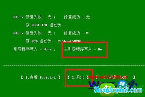 打印机安装无法打印测试页_win8.1无法安装打印机_打印机安装无法识别USB连接