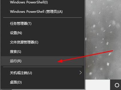 缺失的共享dll_缺失共享dll是什么_缺失共享dll可以删除吗