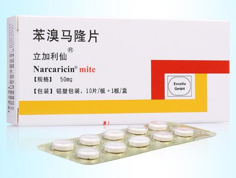 苯溴马隆片能长期服用吗