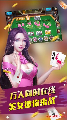 开元ky888官网版