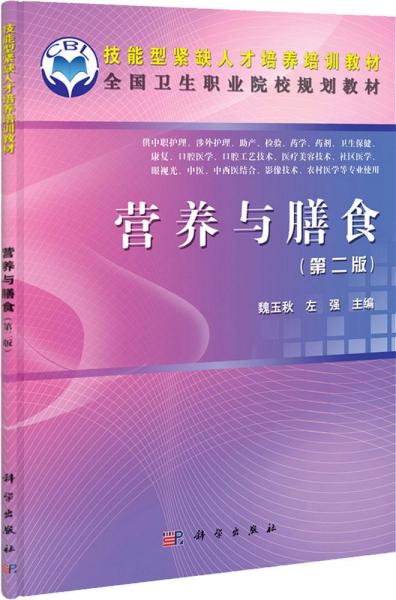 甘谷县中等职业技术学校_甘谷县职业中等专业学校_甘谷县职业中等专业学校老师