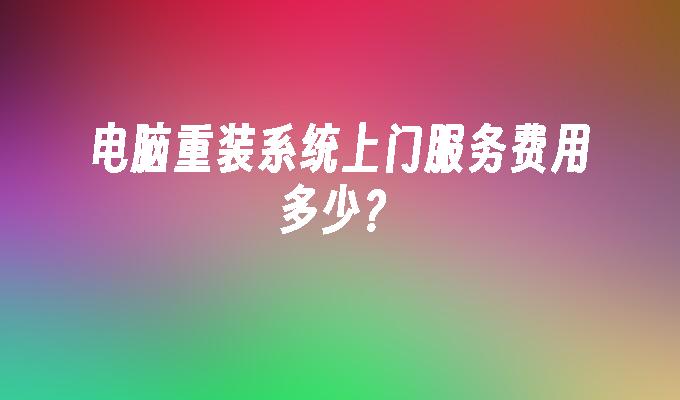 说明使用TC编程的一般步骤_windows 10使用说明_windows 10使用说明