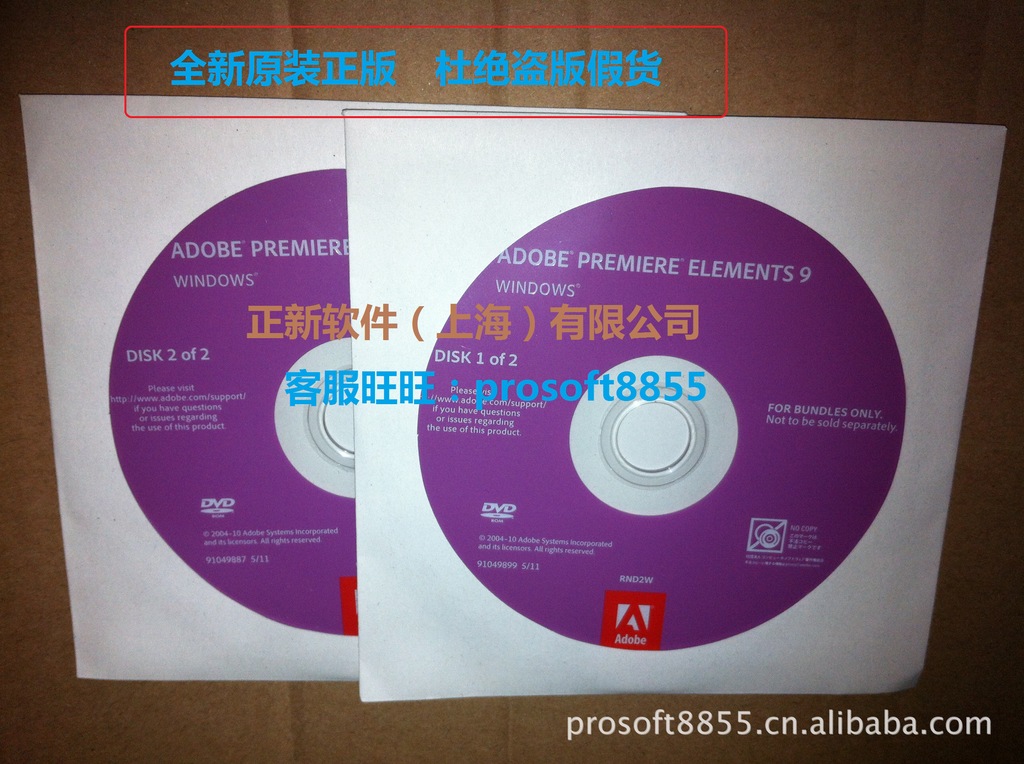 纯净版系统安装步骤_纯净版系统安装教程_win7 64位纯净版 无预装