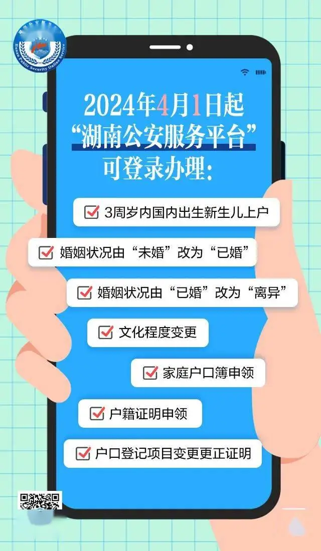 姓名查身份证查询系统_姓名查询身份证_名字身份证查询系统