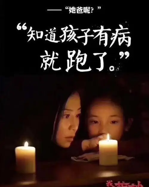 急性白血病活两年多_急性白血病活了几十年_急性白血病能活多久