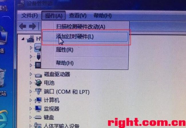 如何线刷系统_win7线刷教程_如何刷机win7