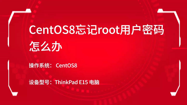 centos在哪下载_centos下载软件_centos 63 32位下载