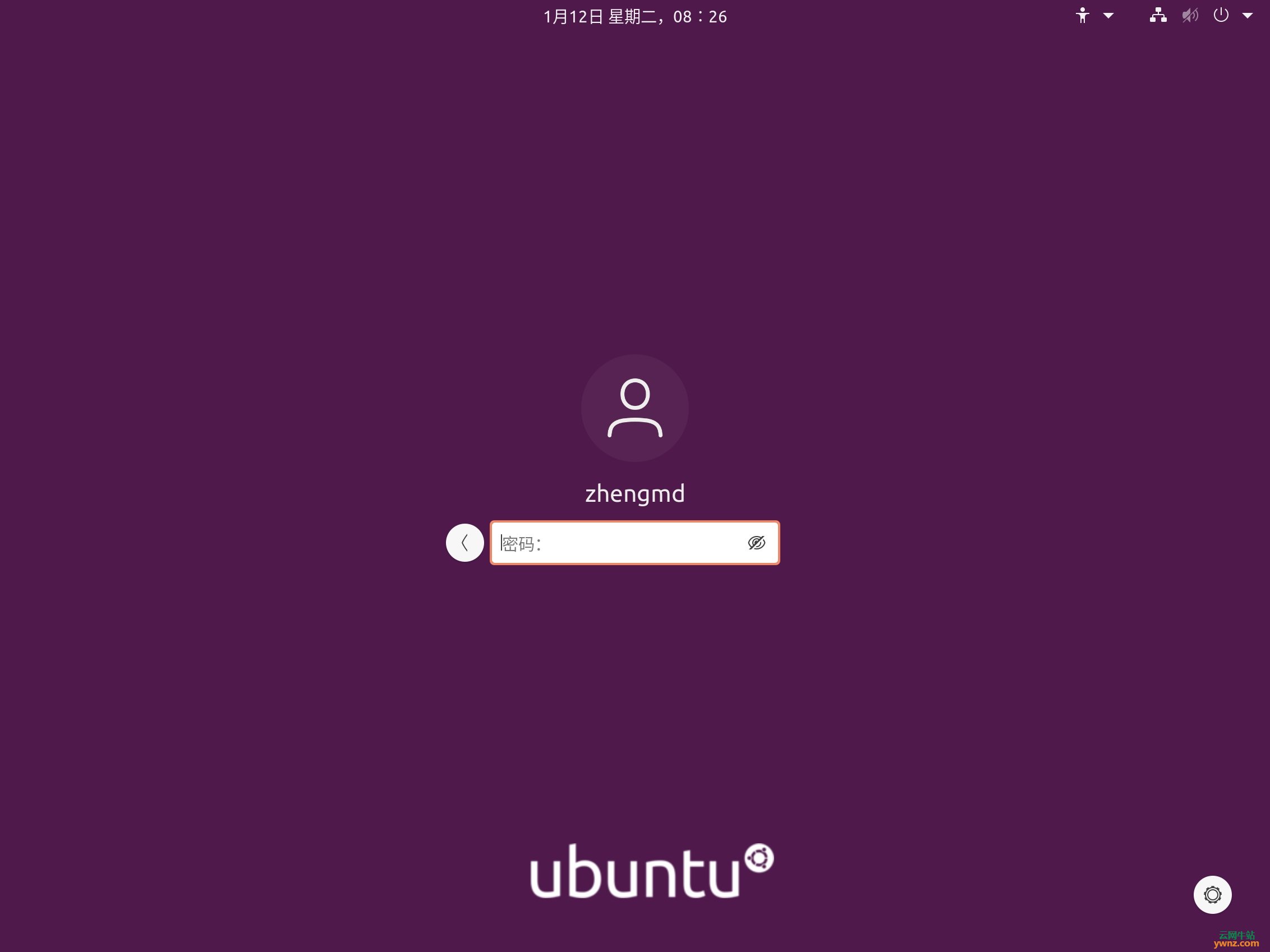 ubuntu1204桌面版下载_ubuntu桌面版安装_ubuntu1204桌面版下载