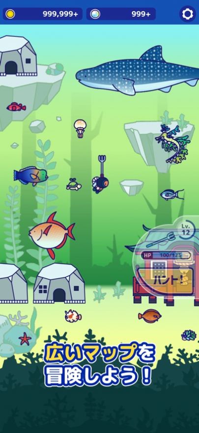 深海狩猎RPG（Deep Sea Hunt）