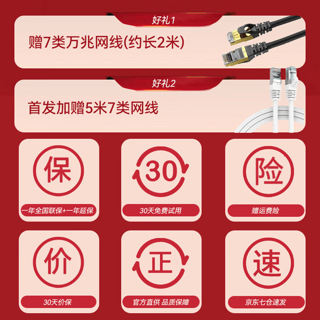 华为双宽带路由器_华为路由如何宽带叠加_华为路由器宽带叠加