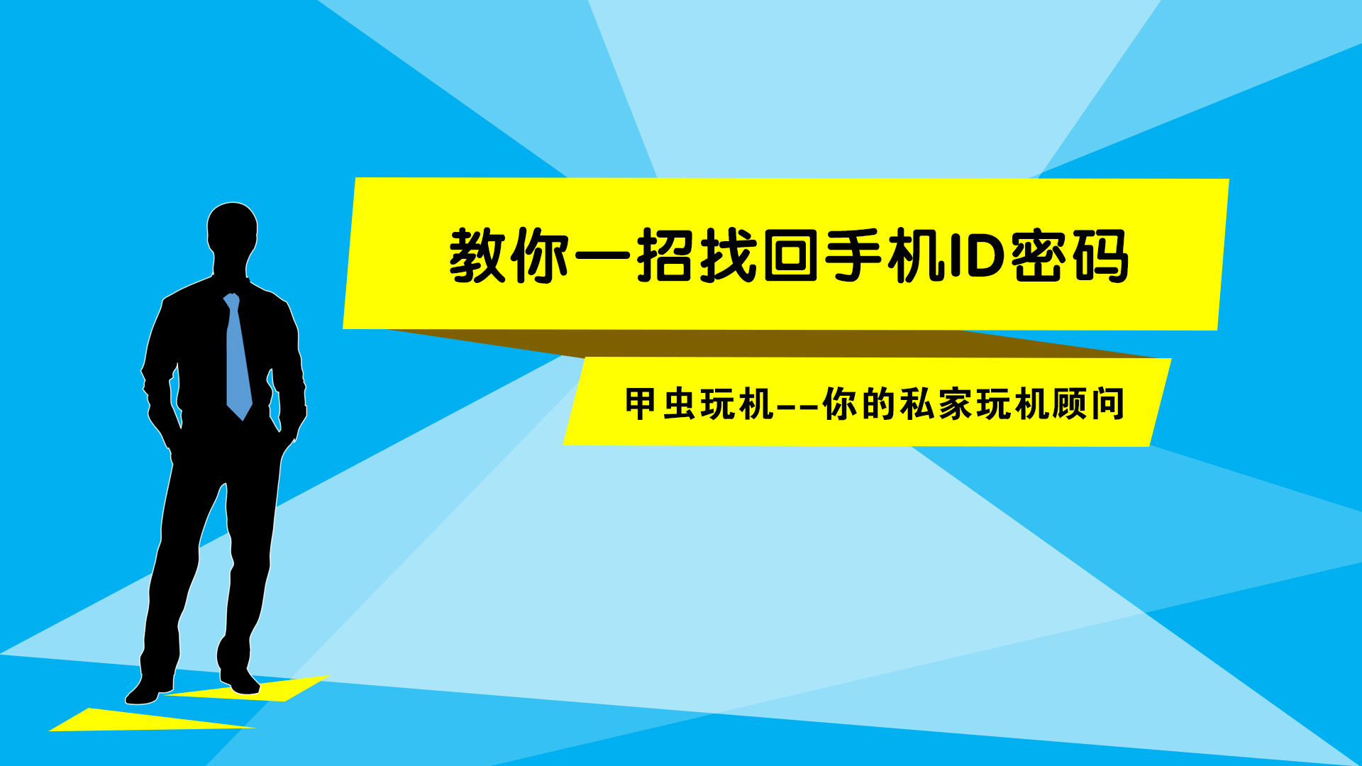 xp系统在哪里修改密码_xp系统更改密码策略_xp系统修改密码策略