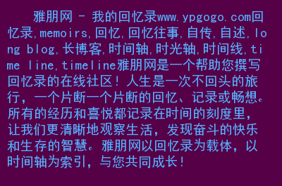 richtextbox行_richtextbox行数_richtextbox图片