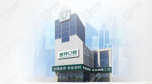 上海肝胆医院排行榜_排行上海榜肝胆医院有哪些_上海肝胆医院排名前十的是