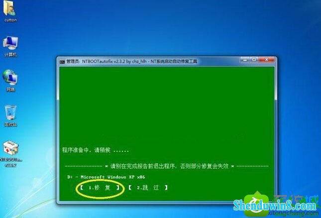 更换轮胎标准_fedora更换kernel_kernelr语言