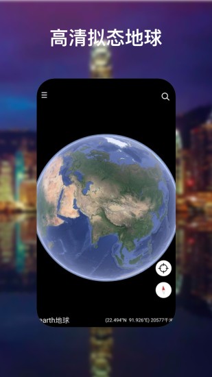 mapinfo7.0破解版下载_mapinfo17破解版_抖音破解下载版
