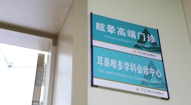 启新门诊管理系统破解_门诊管理软件破解_门诊软件系统