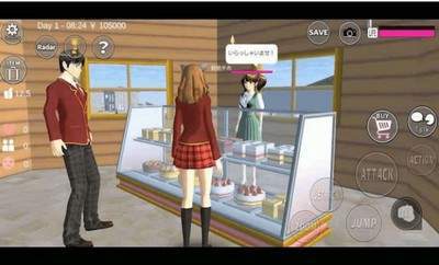 樱花公园模拟器3D