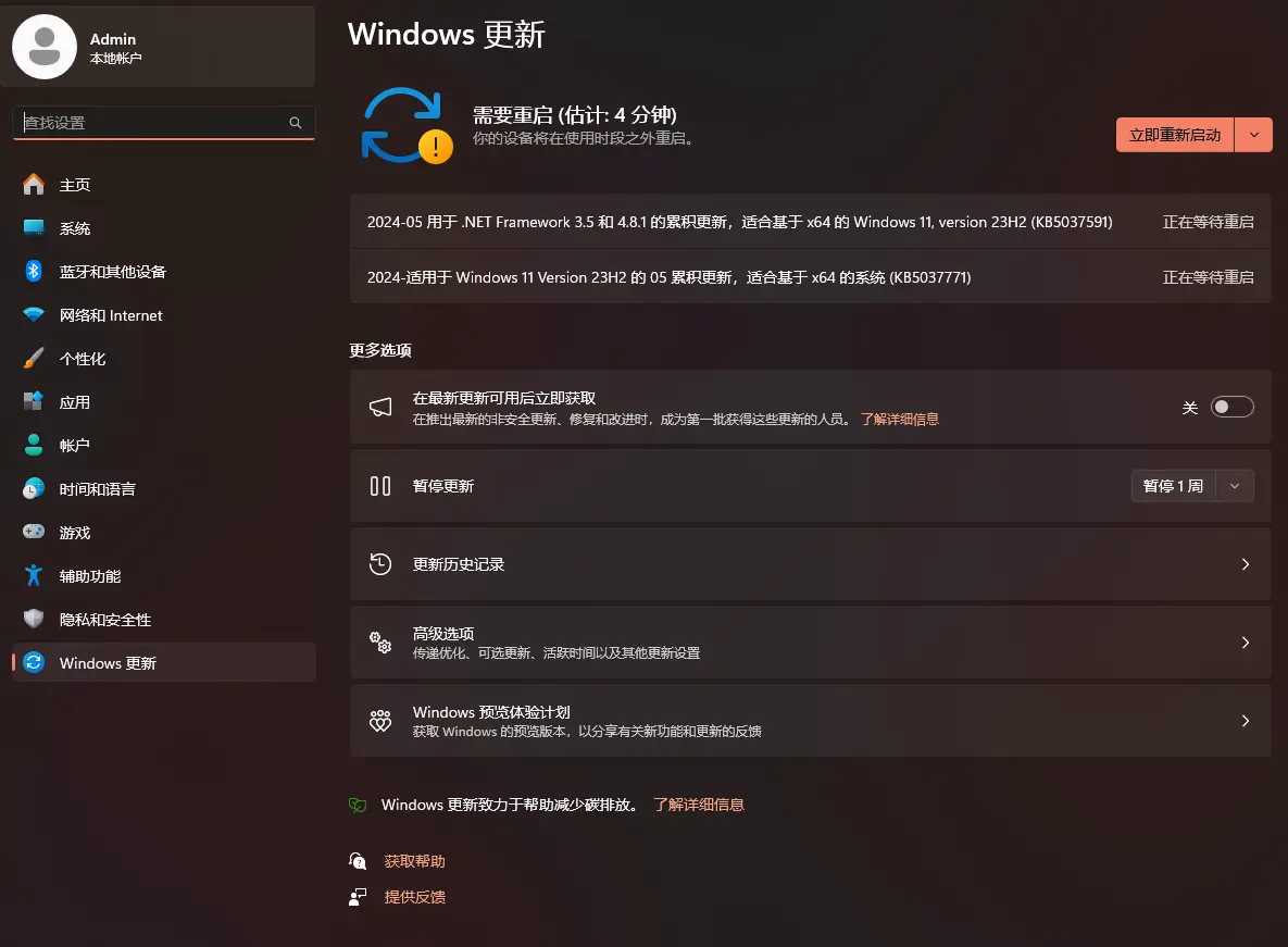 缺失共享dll可以删除吗_缺失的共享dll_缺失共享dll是什么