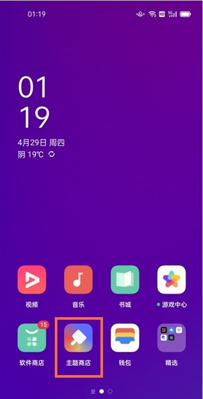 qaction字体颜色_qt 按钮字体颜色_qt按钮文字颜色