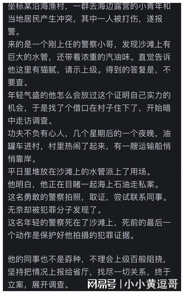 错误安装驱动器读取失败_错误安装程序怎么解决_lanmp 安装错误