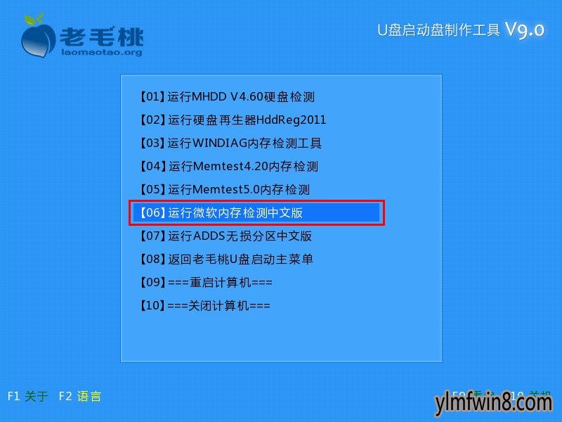 内存占用超高_win7 svchost占用内存过高_windows内存占用过高