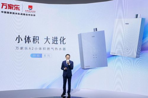 万家乐jsg20-10k3s_万家乐热水器e2故障处理_万家乐燃气热水器服务热线电话