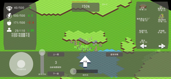 莫比乌斯计划最新版